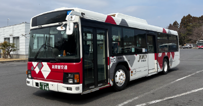 新常磐交通株式会社