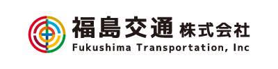福島交通株式会社